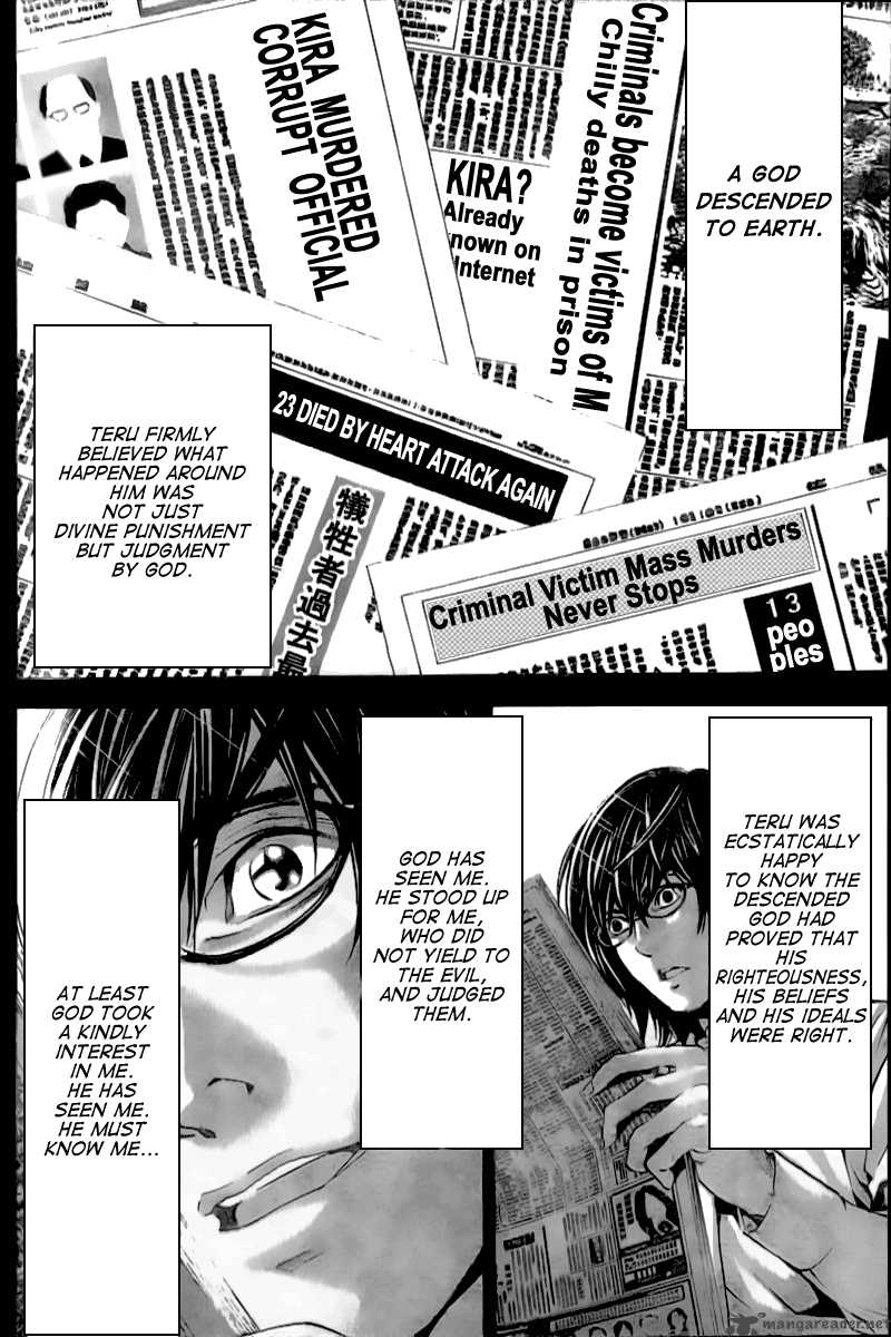 Death Note 84 17