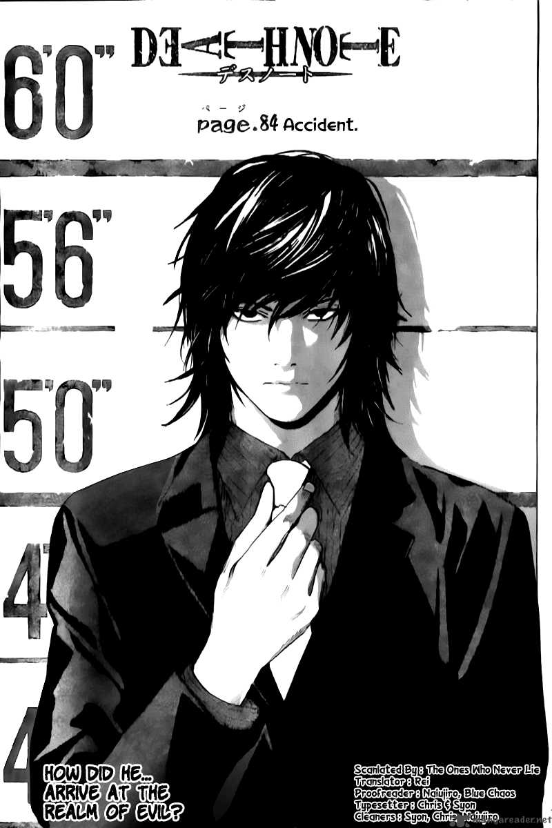 Death Note 84 4