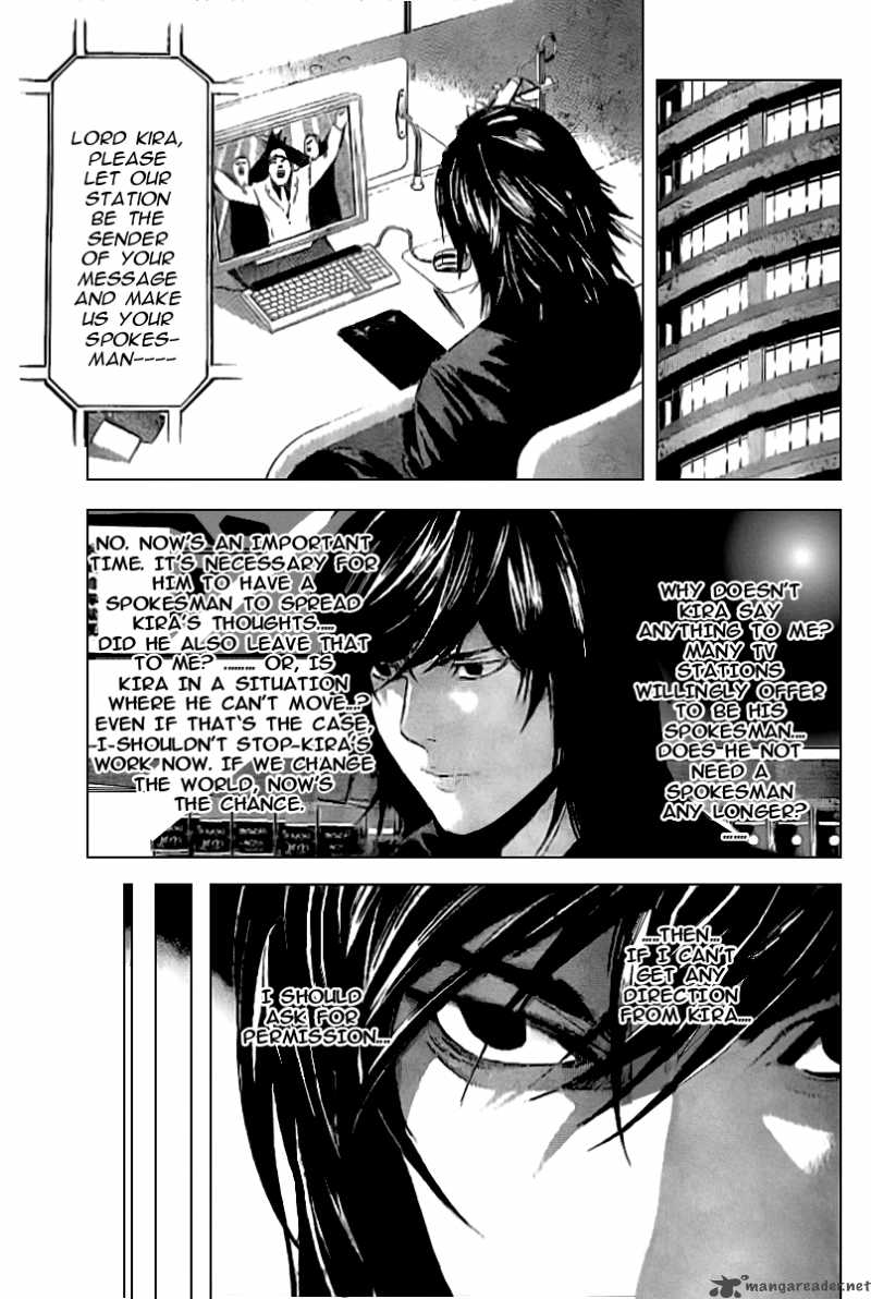 Death Note 85 14