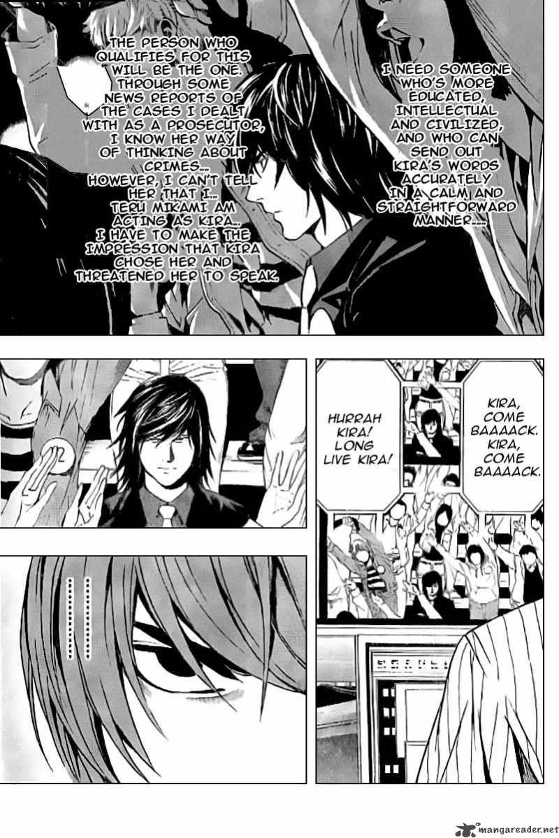 Death Note 85 20