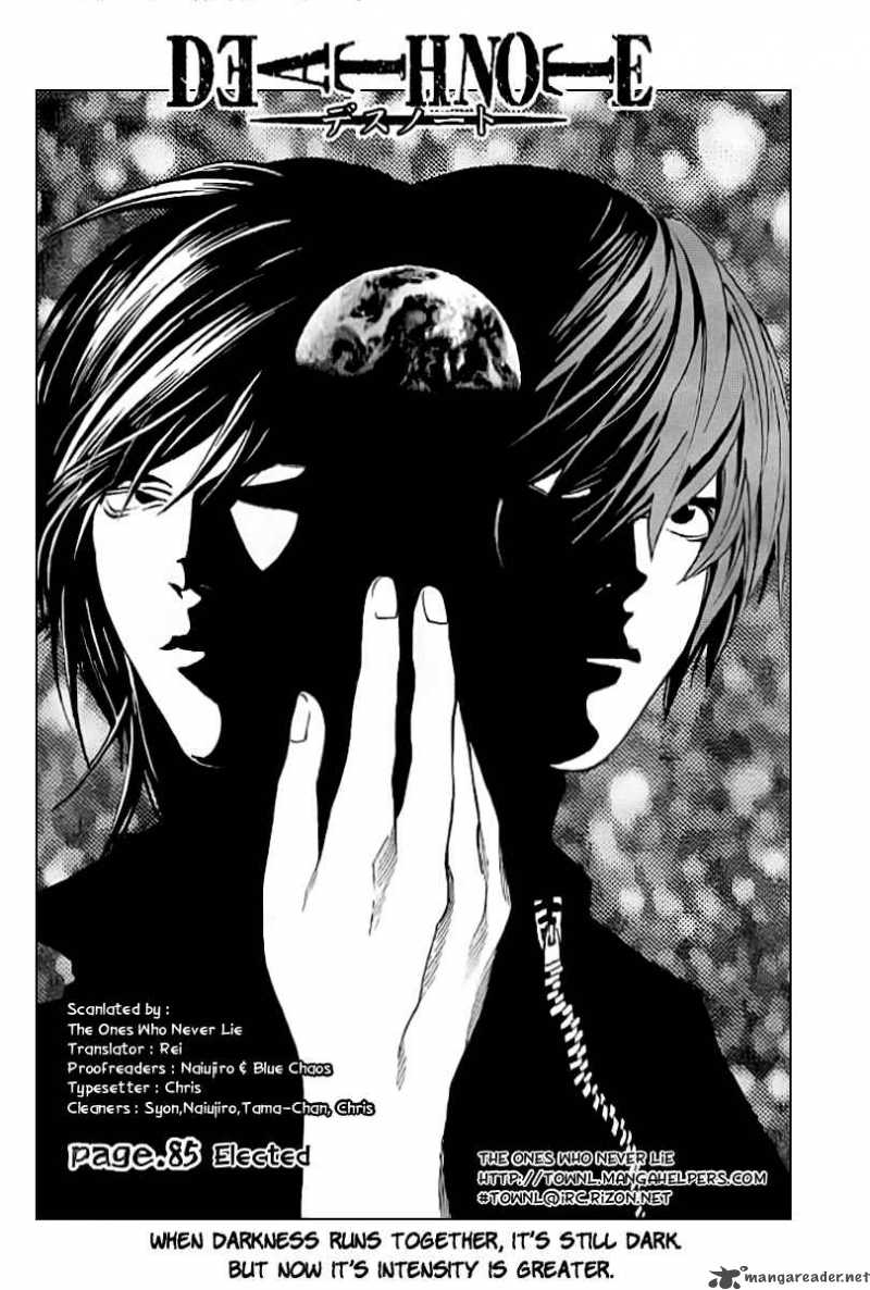 Death Note 85 5