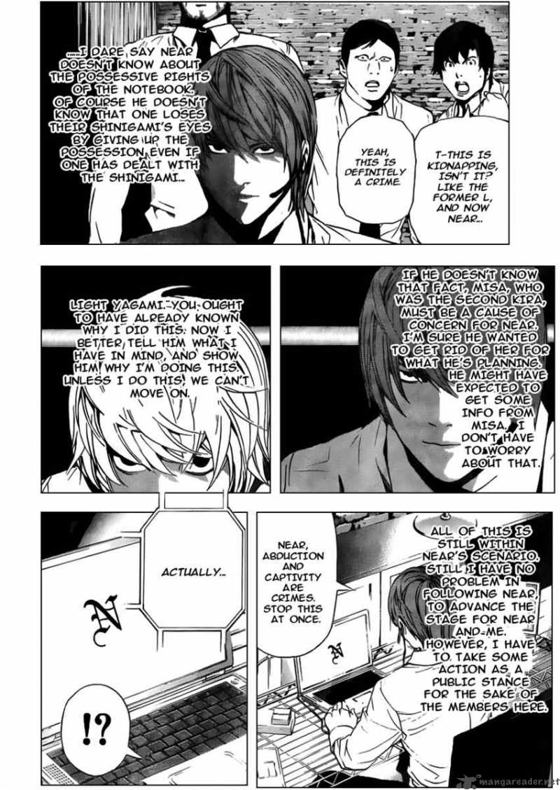Death Note 95 15