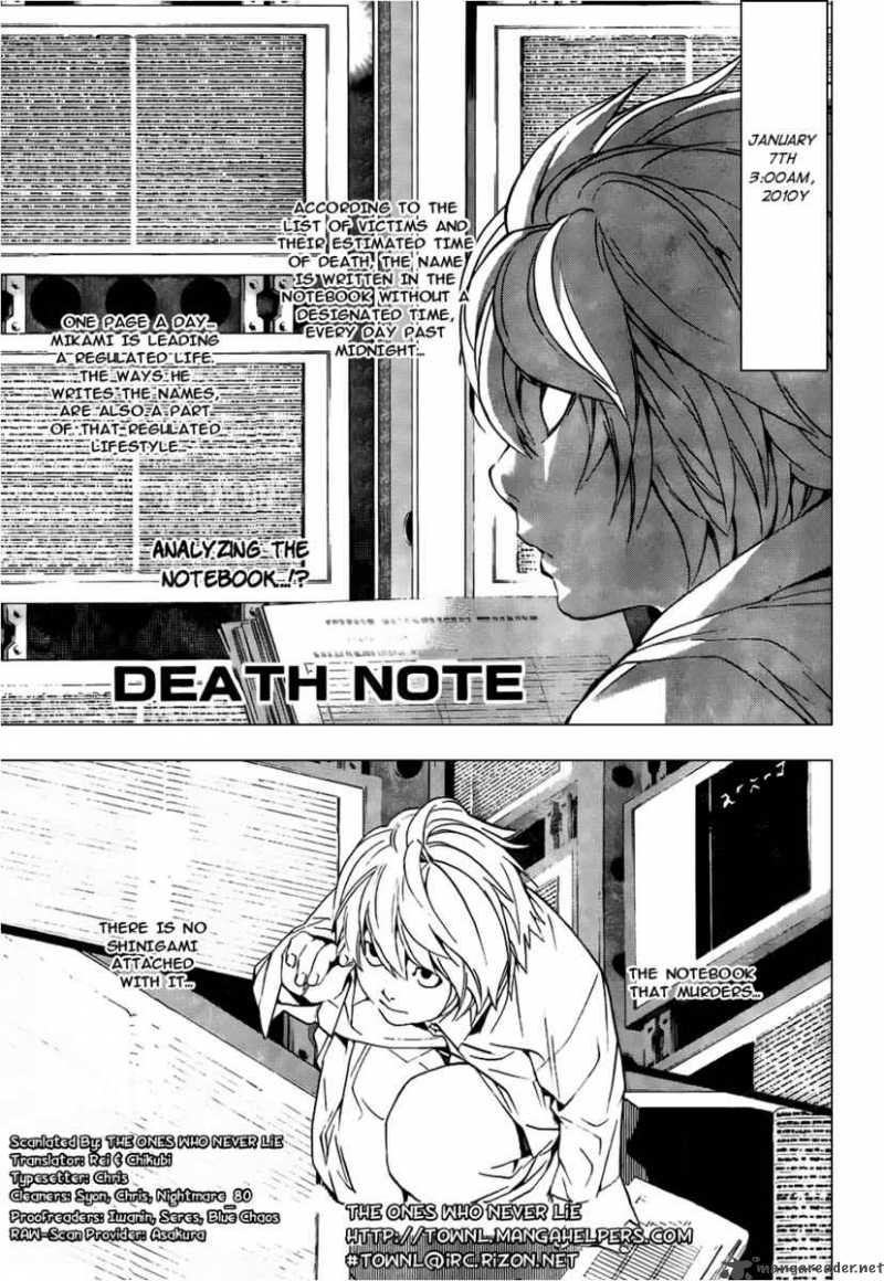 Death Note 97 2
