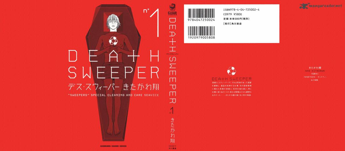 Death Sweeper 1 5