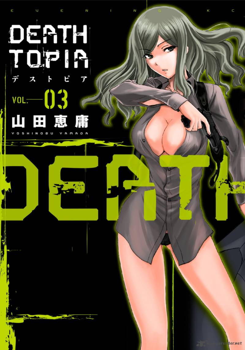 Deathtopia 15 1