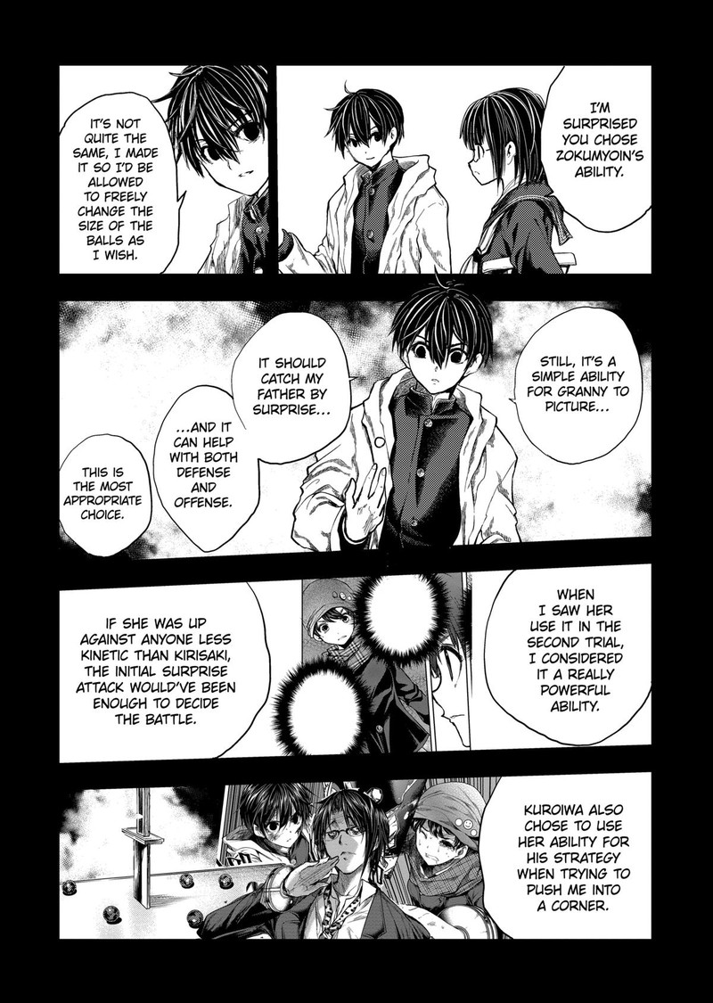 Deatte 5 Byou De Battle 203 5