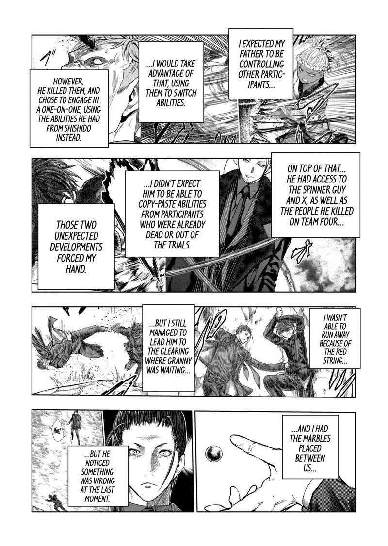 Deatte 5 Byou De Battle 203 6