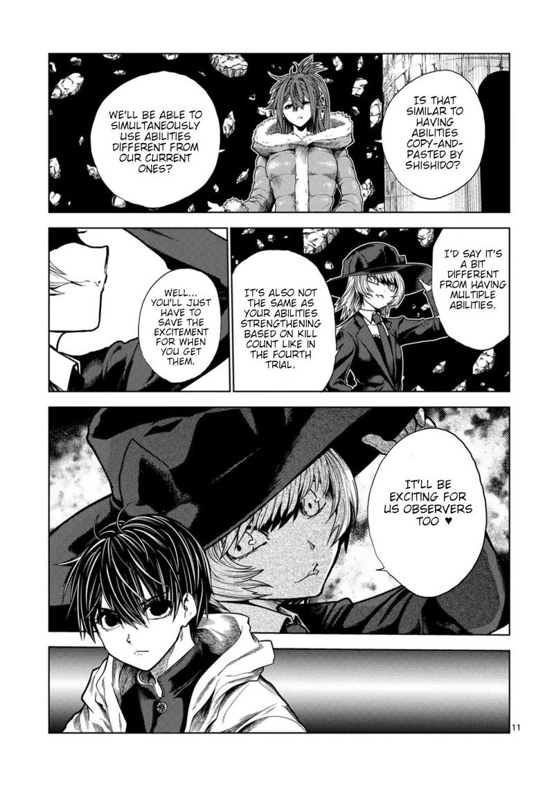 Deatte 5 Byou De Battle 220a 11