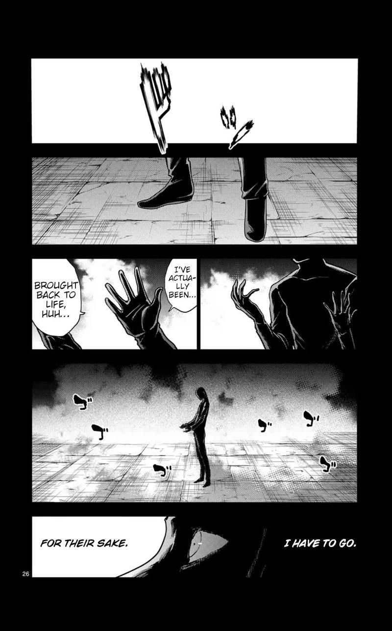 Deatte 5 Byou De Battle 220b 12