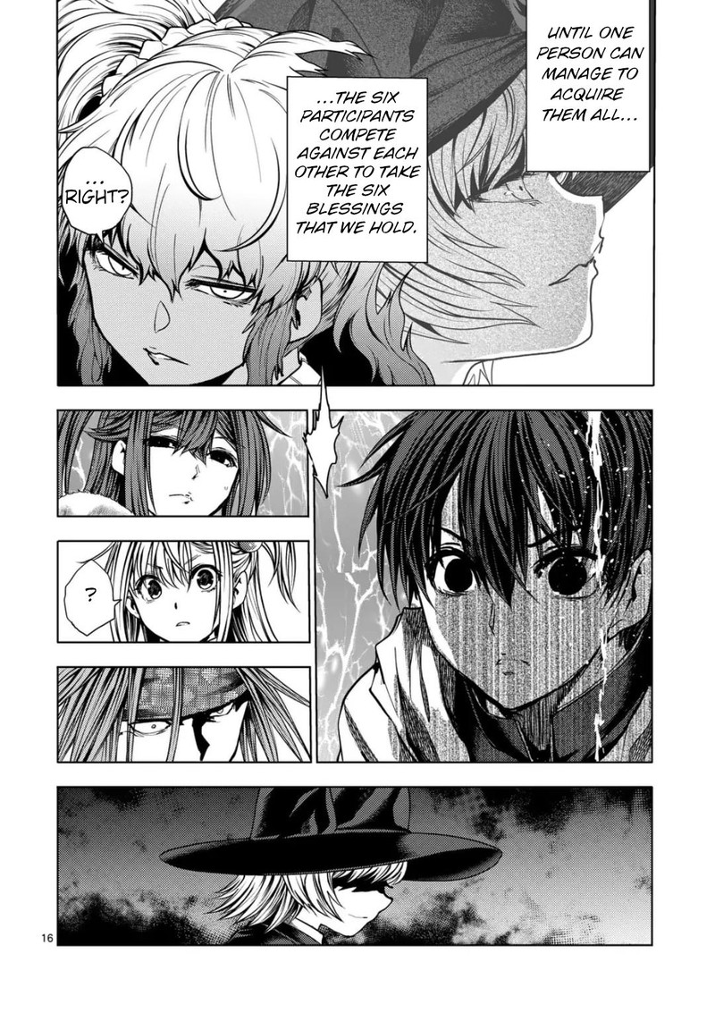 Deatte 5 Byou De Battle 220b 3