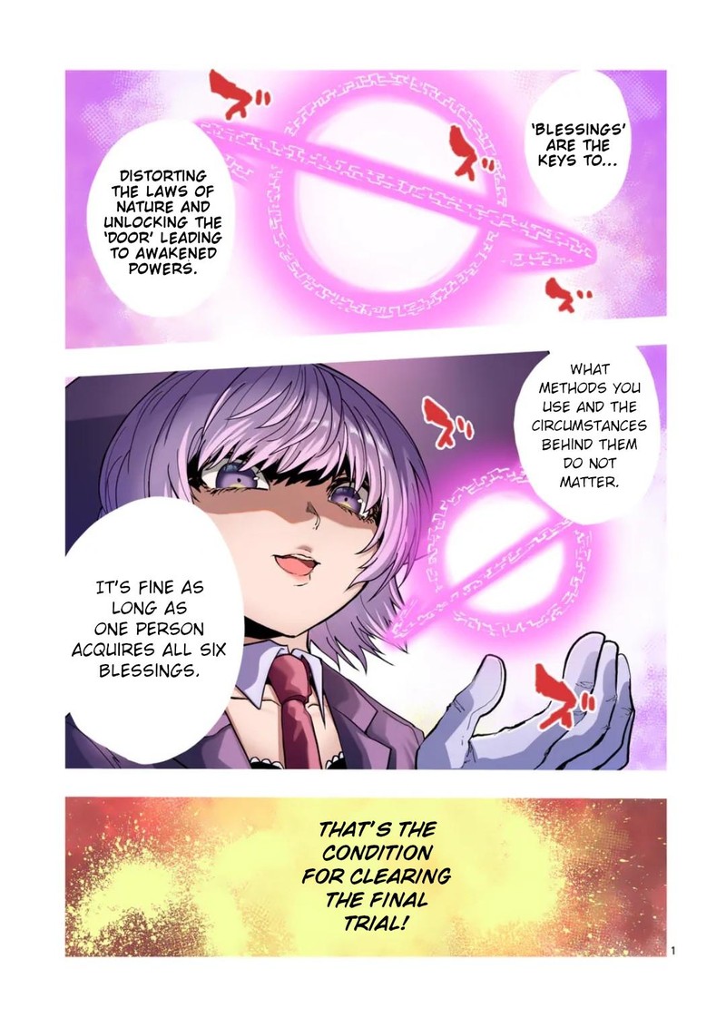 Deatte 5 Byou De Battle 221 1