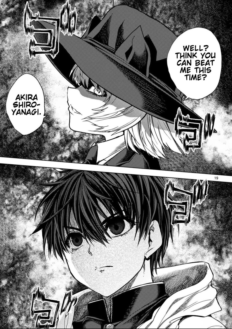 Deatte 5 Byou De Battle 221 18