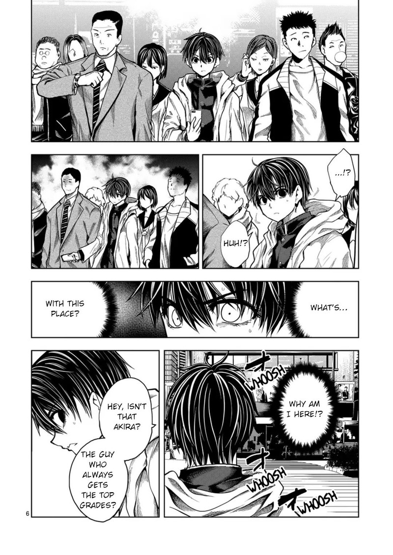 Deatte 5 Byou De Battle 221 5