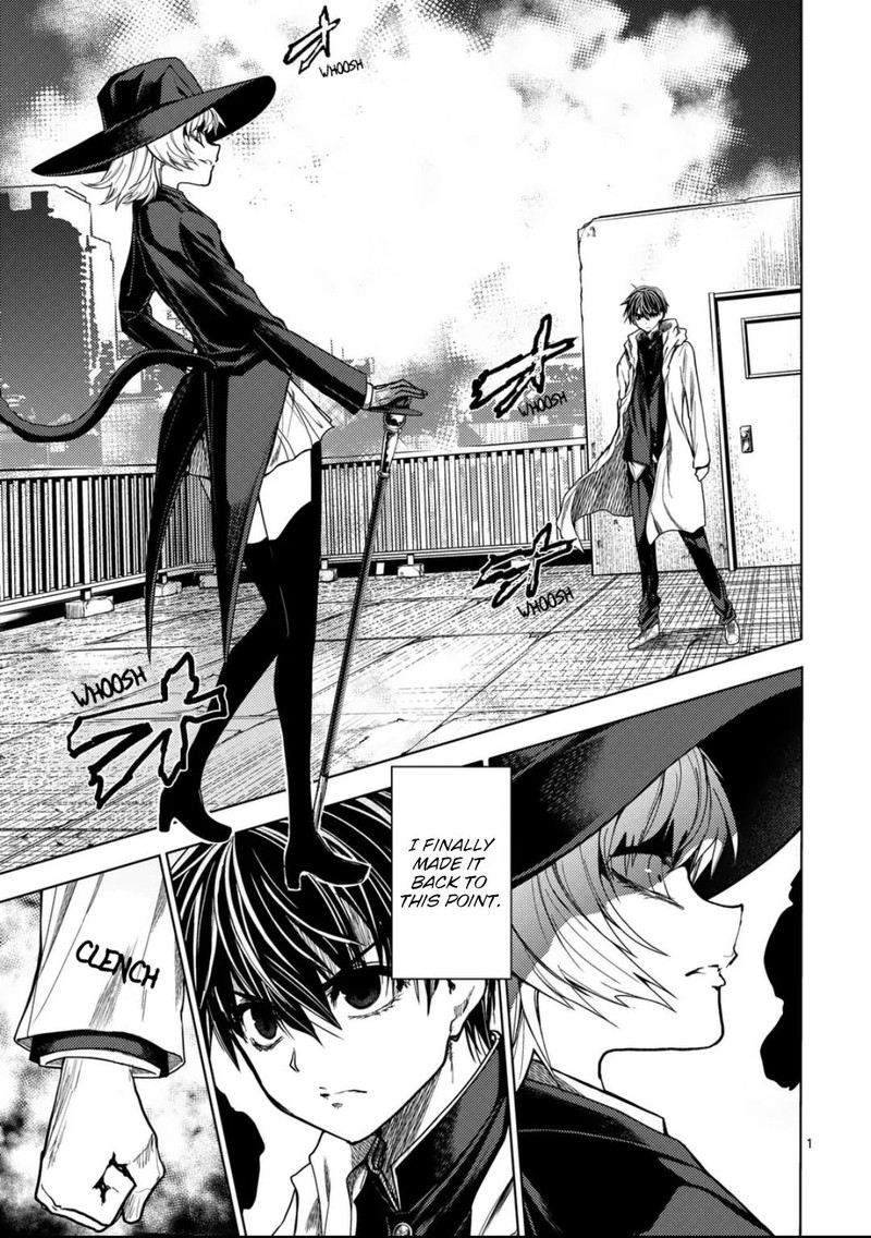 Deatte 5 Byou De Battle 222 1