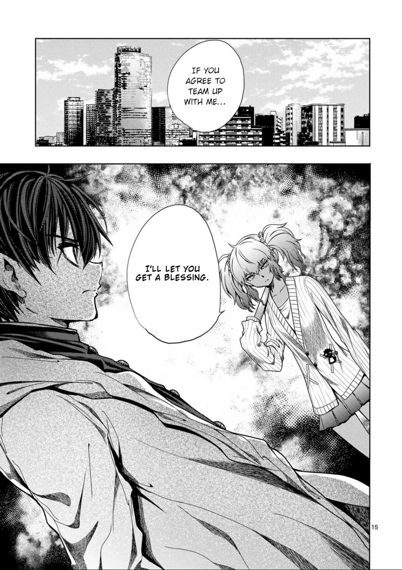 Deatte 5 Byou De Battle 222 15