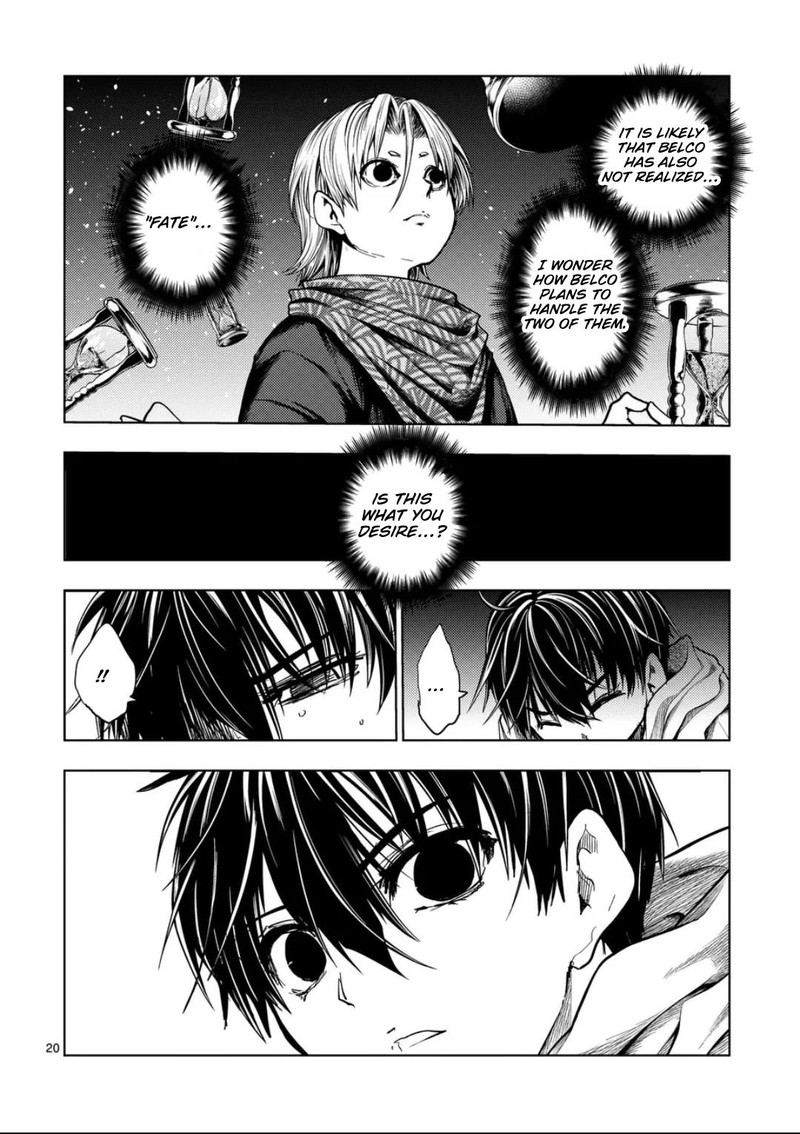 Deatte 5 Byou De Battle 223 20