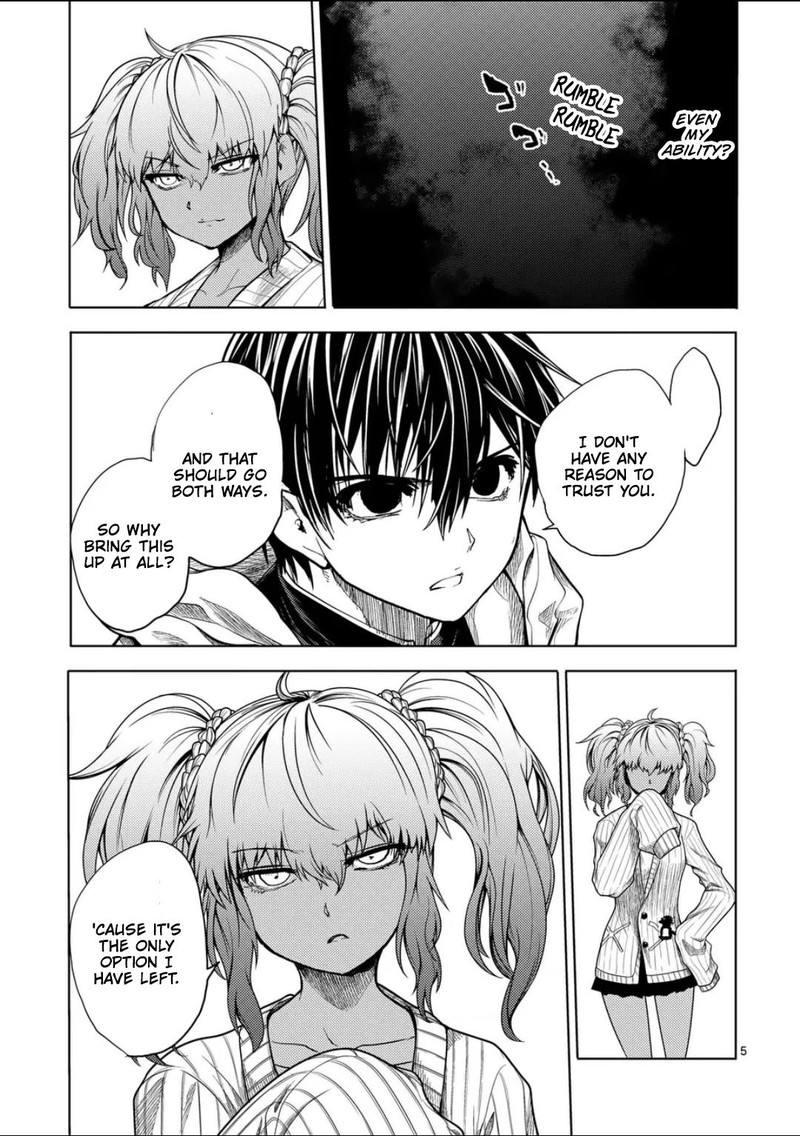 Deatte 5 Byou De Battle 223 5