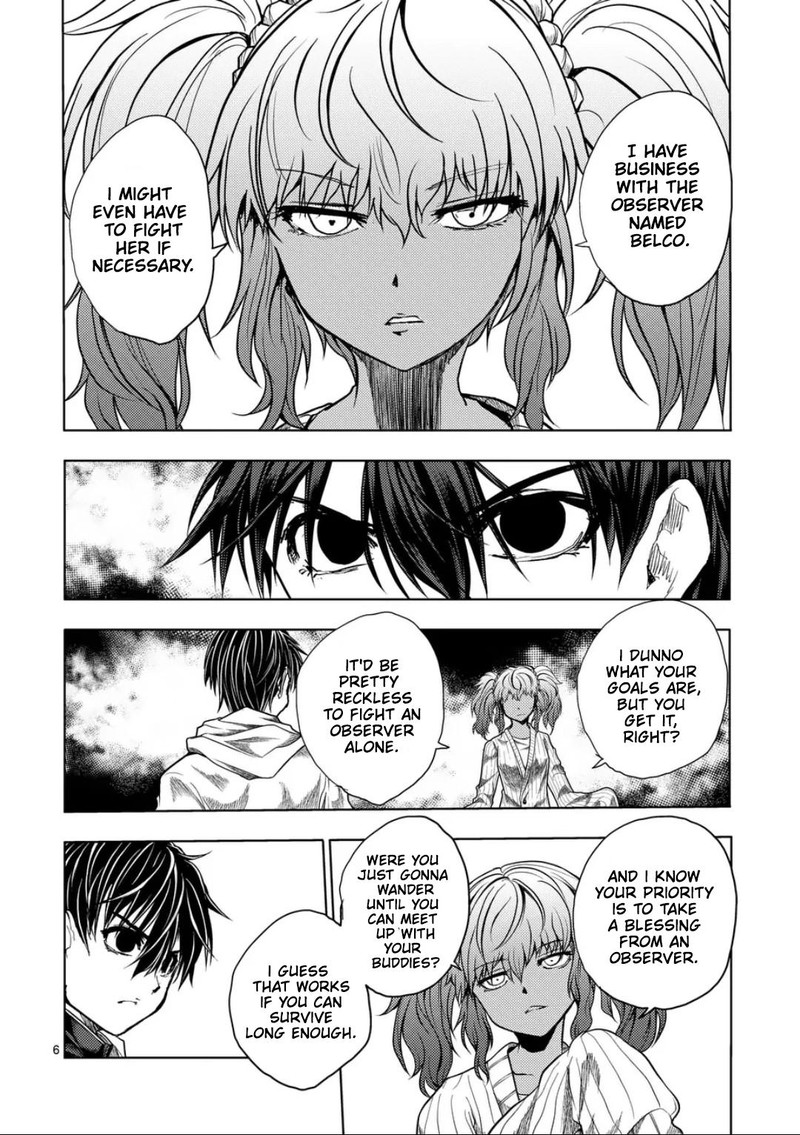 Deatte 5 Byou De Battle 223 6