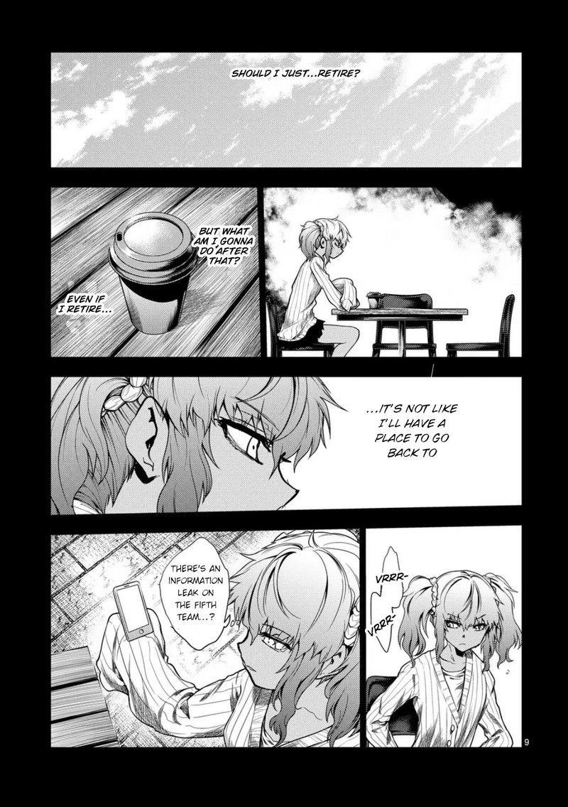 Deatte 5 Byou De Battle 223 9