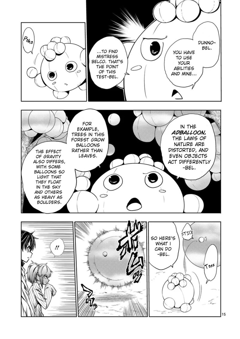 Deatte 5 Byou De Battle 224 15