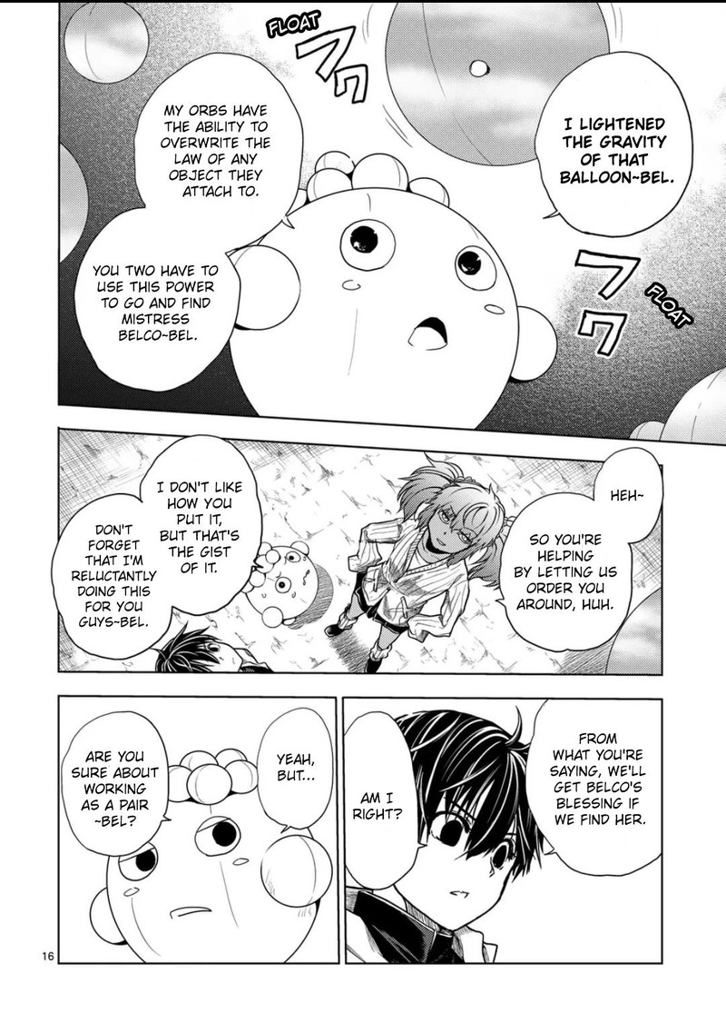 Deatte 5 Byou De Battle 224 16