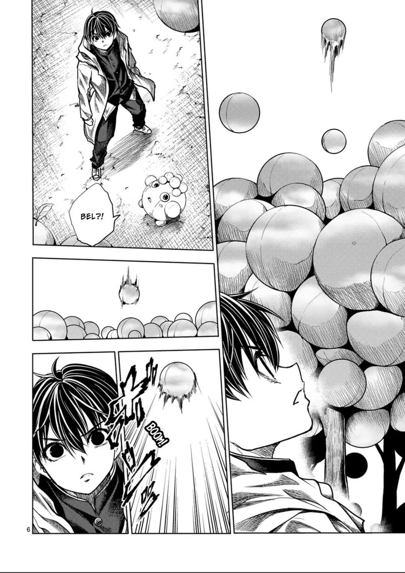 Deatte 5 Byou De Battle 224 6