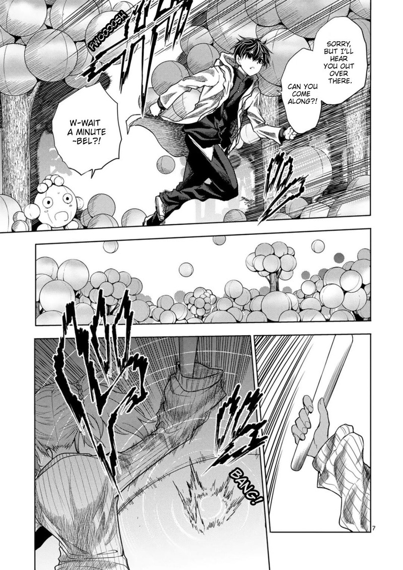 Deatte 5 Byou De Battle 224 7