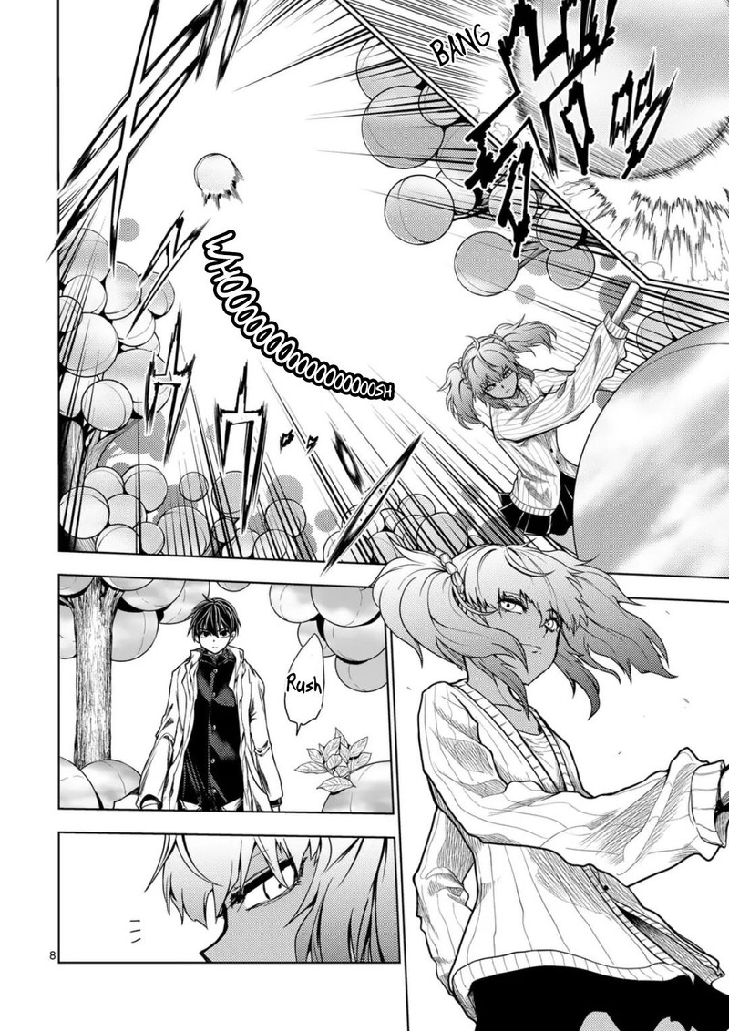 Deatte 5 Byou De Battle 224 8