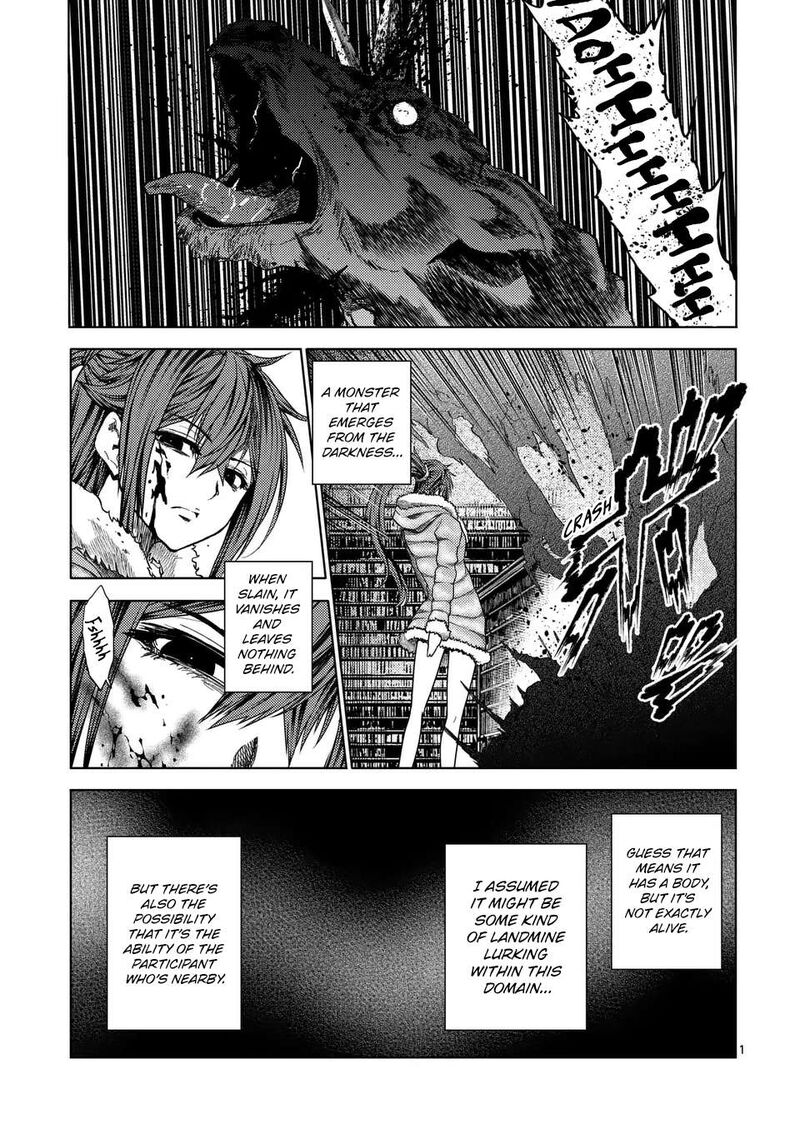 Deatte 5 Byou De Battle 226a 1