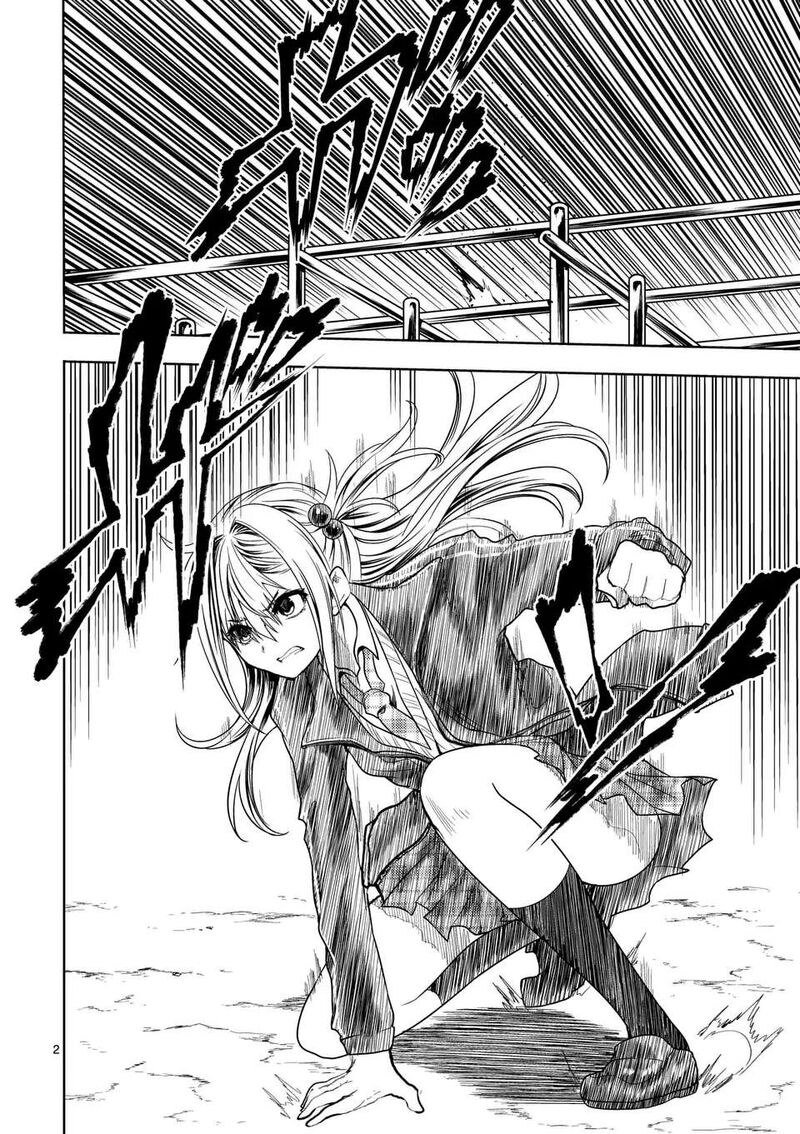 Deatte 5 Byou De Battle 231a 2