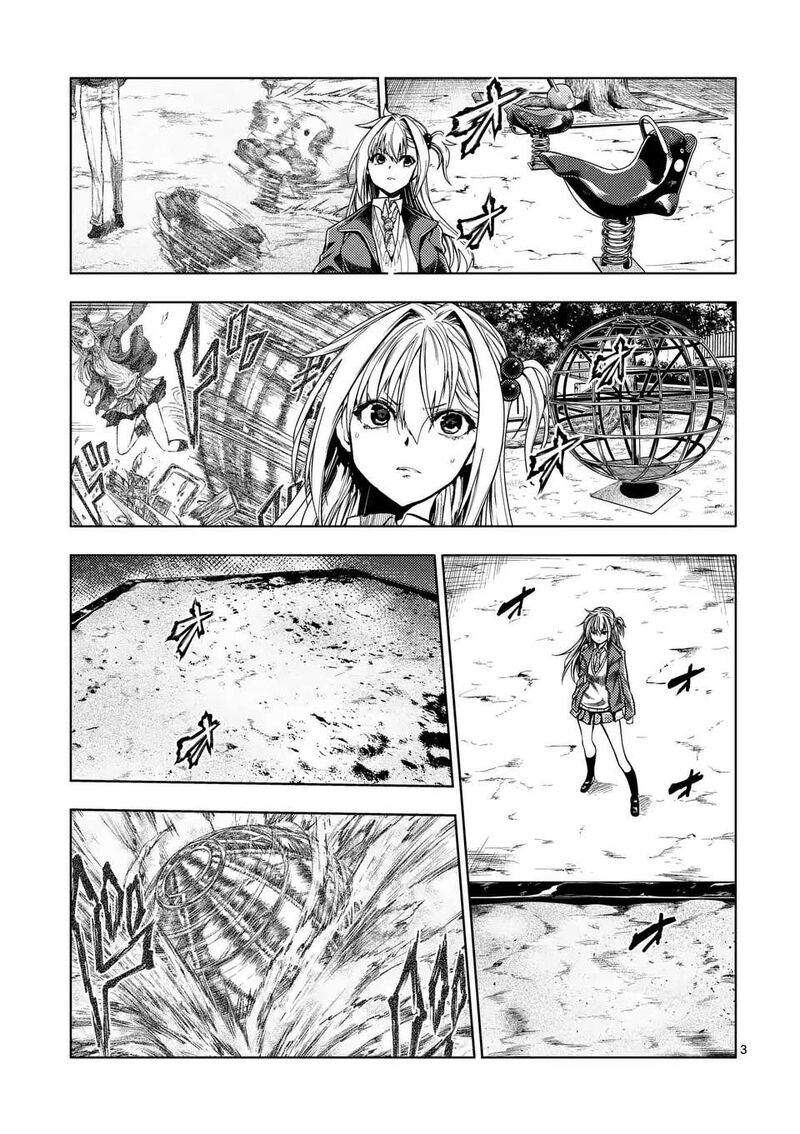 Deatte 5 Byou De Battle 231a 3