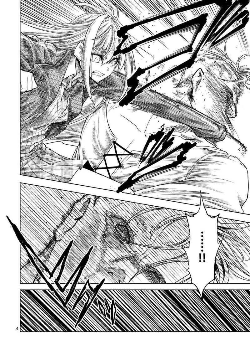 Deatte 5 Byou De Battle 234a 4