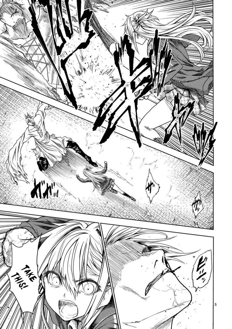 Deatte 5 Byou De Battle 234a 5