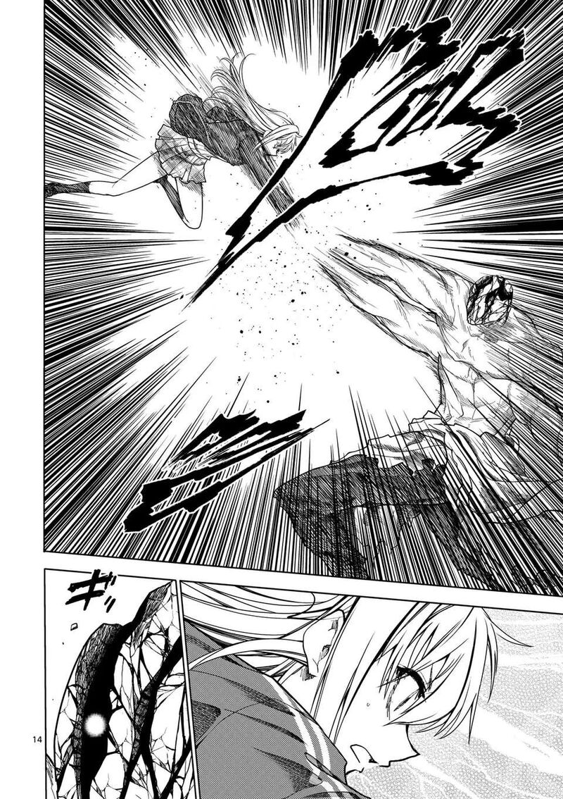 Deatte 5 Byou De Battle 234b 2