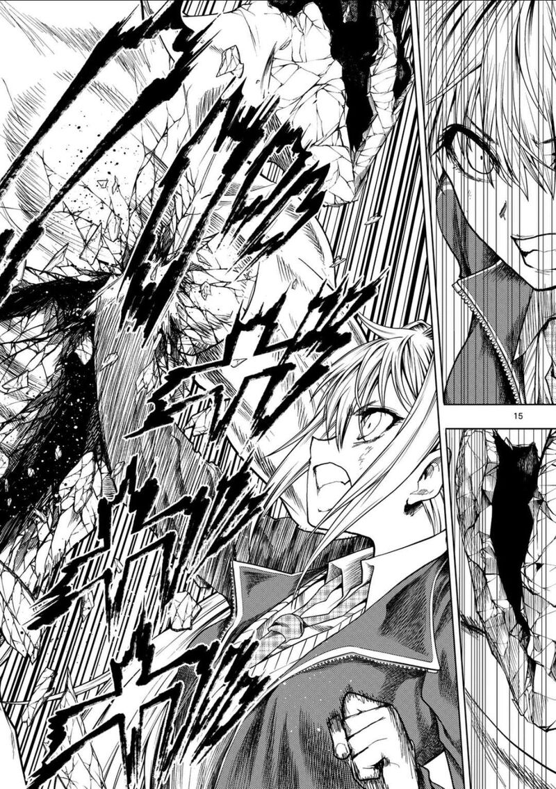 Deatte 5 Byou De Battle 235a 15