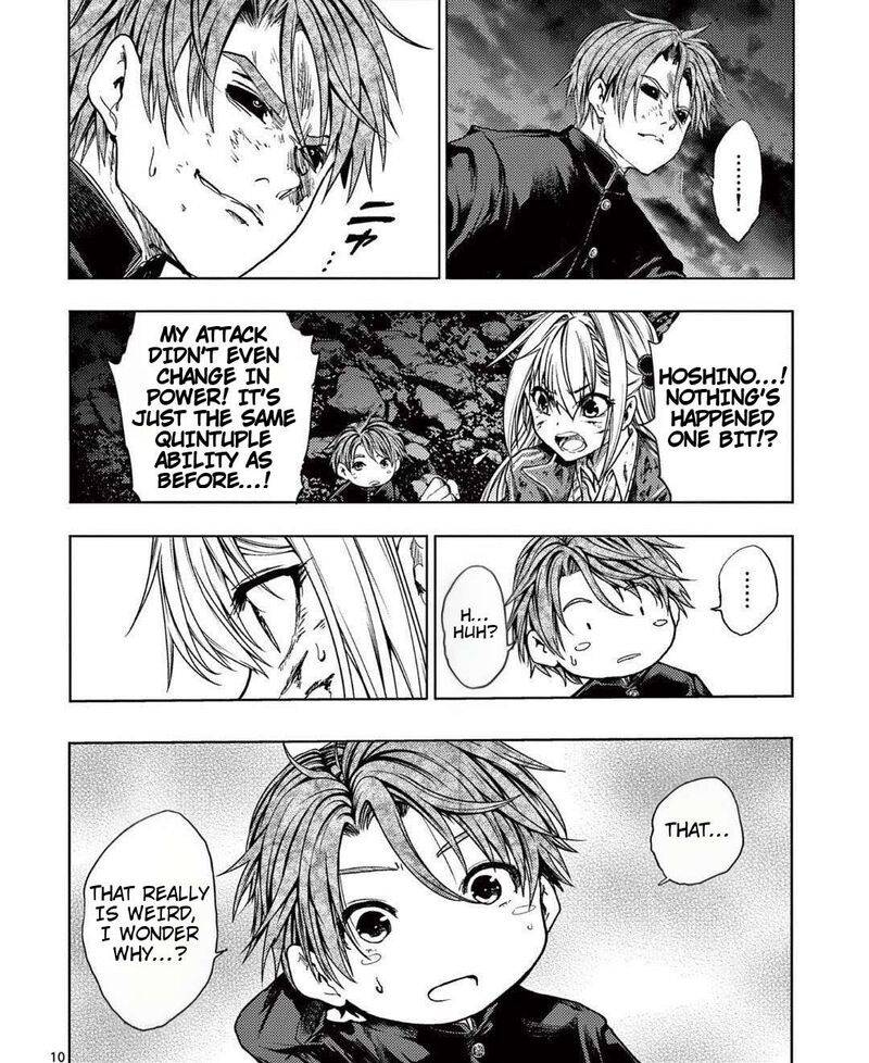 Deatte 5 Byou De Battle 238a 10