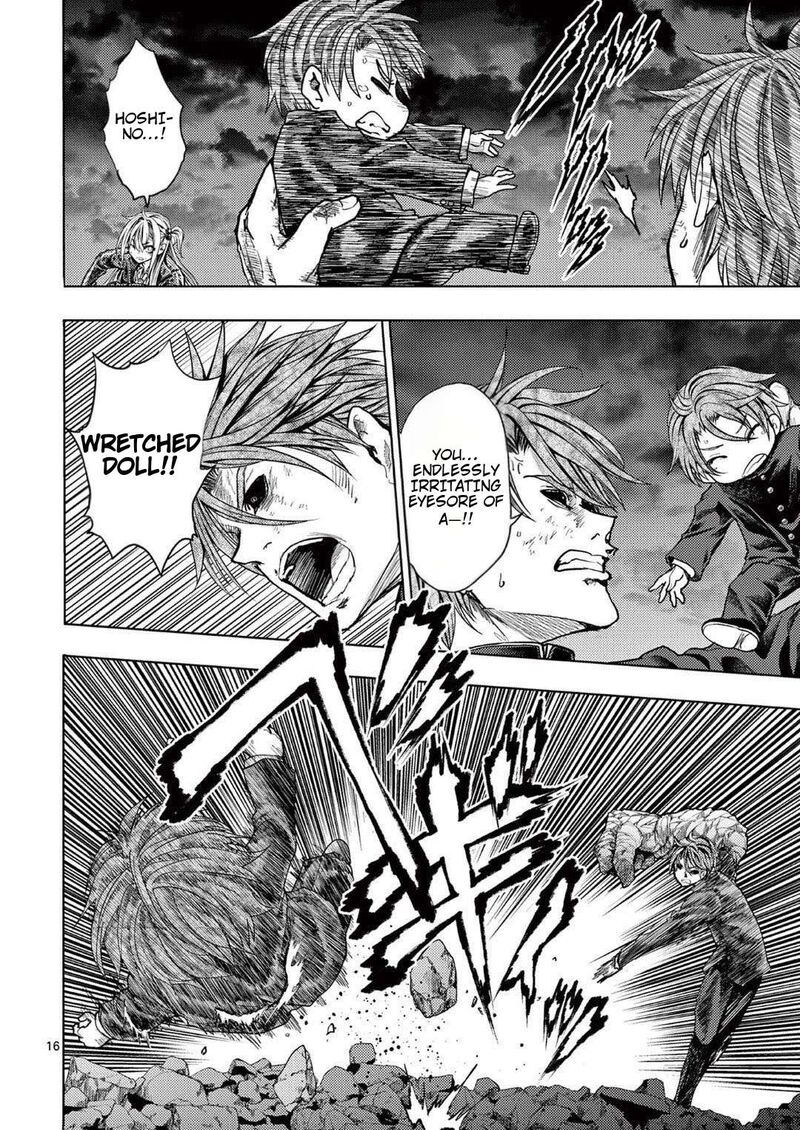 Deatte 5 Byou De Battle 238a 16