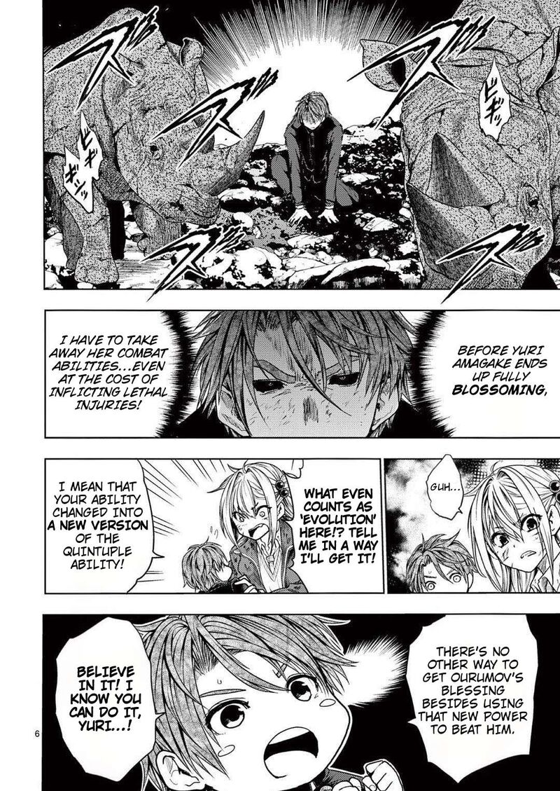 Deatte 5 Byou De Battle 238a 6