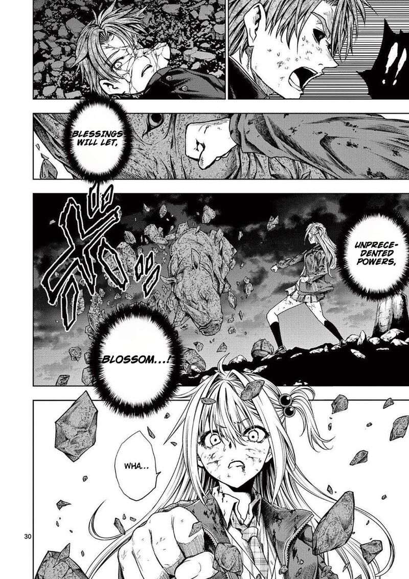 Deatte 5 Byou De Battle 238b 13