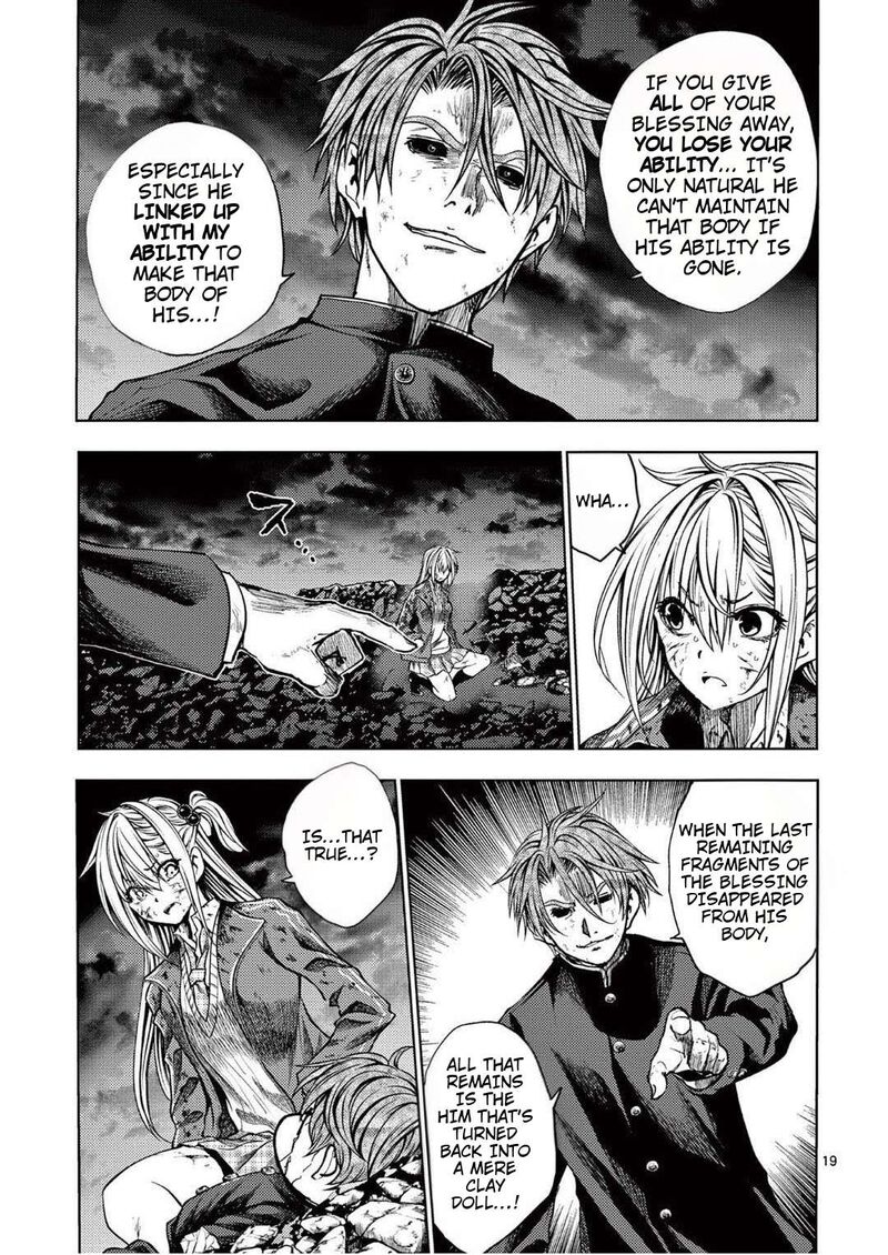 Deatte 5 Byou De Battle 238b 2