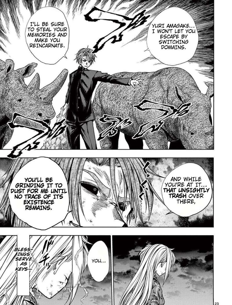 Deatte 5 Byou De Battle 238b 6