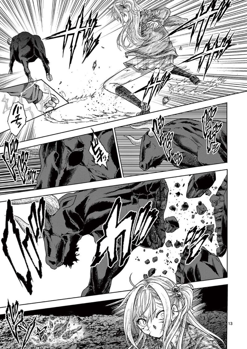 Deatte 5 Byou De Battle 239 13