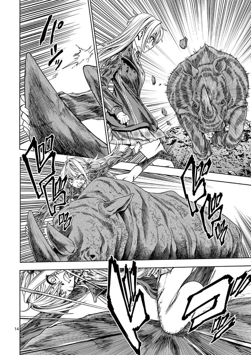 Deatte 5 Byou De Battle 239 14