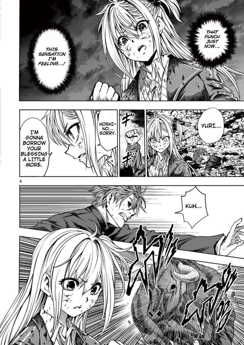 Deatte 5 Byou De Battle 239 4