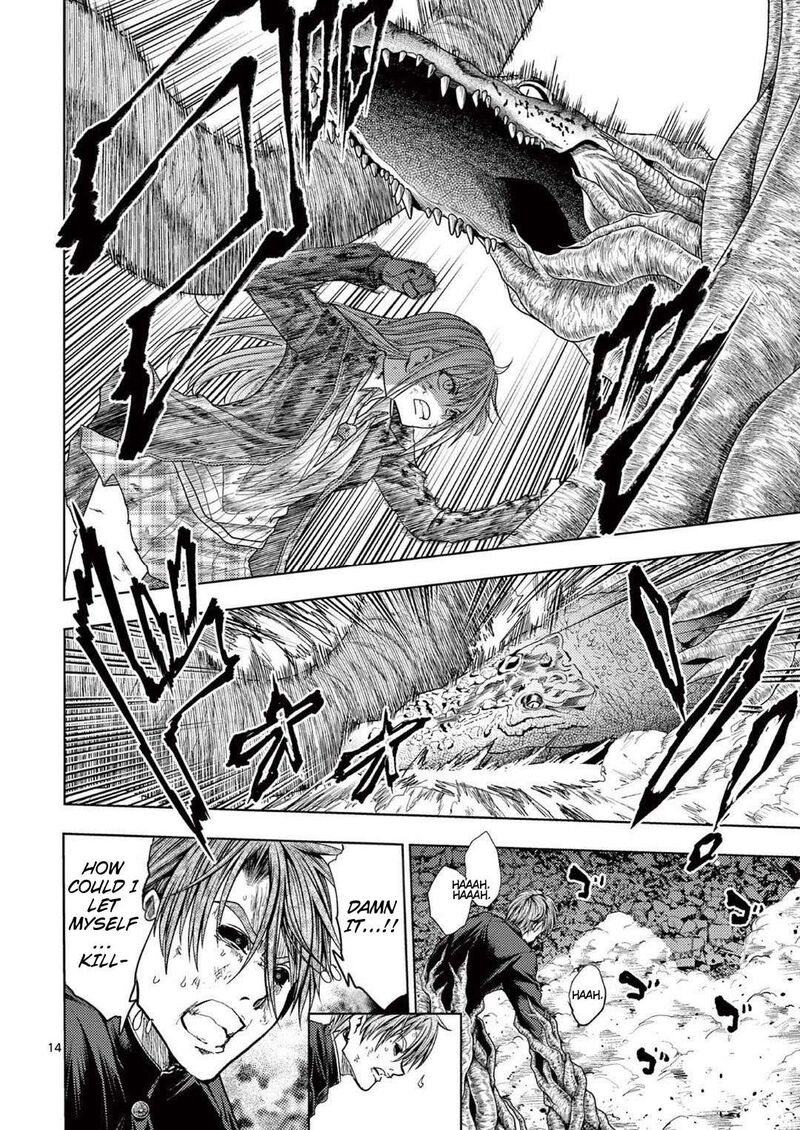 Deatte 5 Byou De Battle 240 14