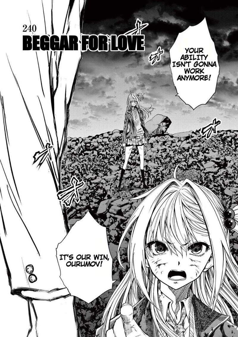 Deatte 5 Byou De Battle 240 2