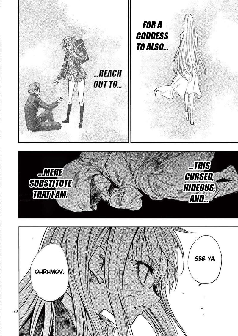 Deatte 5 Byou De Battle 240 20