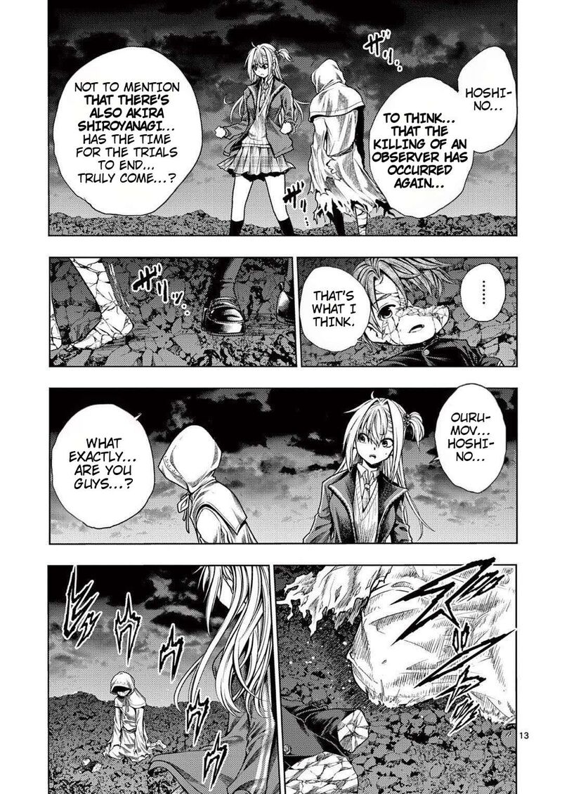 Deatte 5 Byou De Battle 241 13