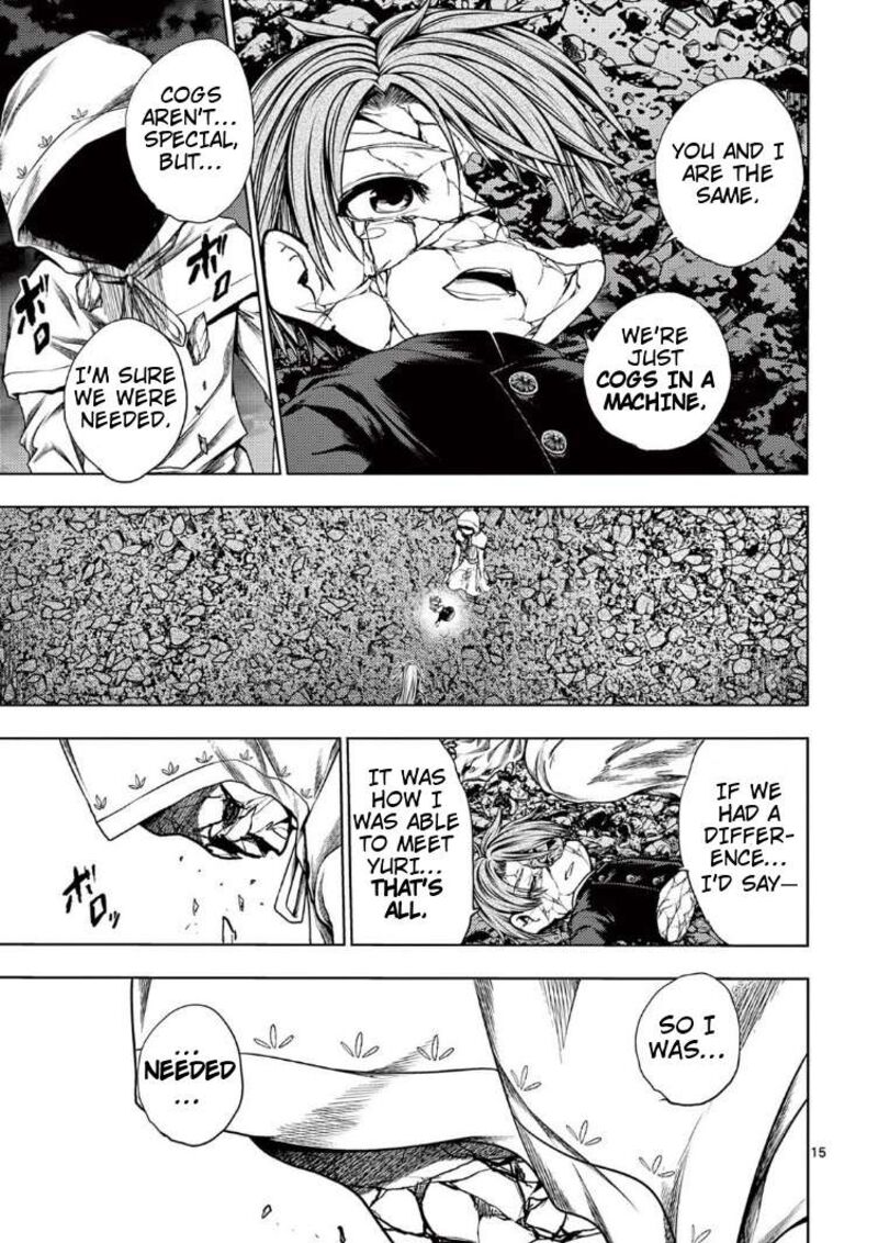 Deatte 5 Byou De Battle 241 15