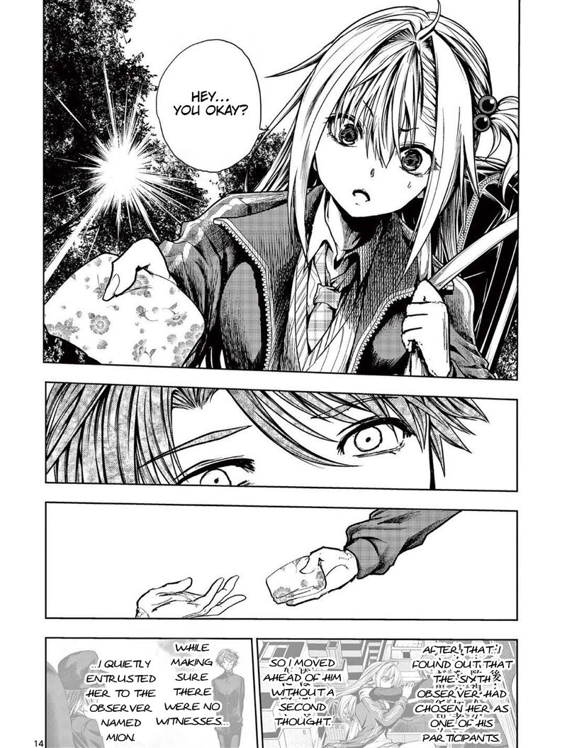 Deatte 5 Byou De Battle 242 14